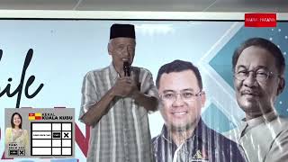 Muhammad Muhammad Taib  Ucapan Penuh di Ceramah Kelompok PRK Kuala Kubu Bharu Ampang Pecah [upl. by Enerahs]