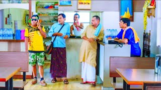 Dagalbajilu Tulu Movie Comedy  Public Review [upl. by Hermina]