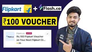 Flipkart ₹100 Free Gift Voucher Redeem  Flash New Offer ₹100 Flipkart Free Gift Card  Free Voucher [upl. by Askari]