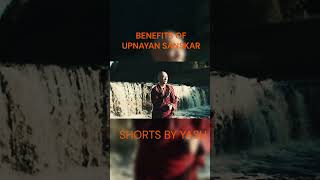 Benifits of upnayan sanskar SHORTSBYYASH hinduism religion [upl. by Guinevere]