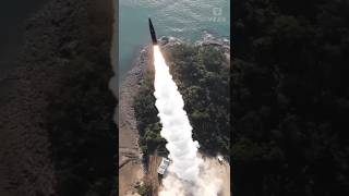 Insane South Korean Version of quotATACMSquot Ballistic Missile [upl. by Fernandina]