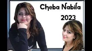 Cheba NabilaIlaMab9ch3inkFya2023 Exclusif  شابة نبيلة الشعبي راي المغربي [upl. by Kado613]