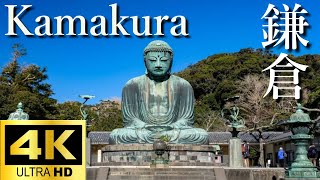 4k Walking in Kamakura [upl. by Russi]