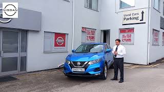 Nissan Qashqai Acenta Premium 2019 Review [upl. by Kinson]