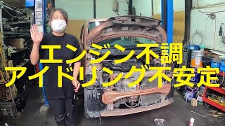 ＬＡ１００Ｓ ムーヴ カスタム エンジン不調 ガタガタ 点検 方法 修理 LA100S ムーブ move custom DAIHATSU ダイハツ [upl. by Eiuol961]