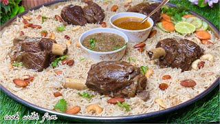 Smokey ARABIC MUTTON MANDI With Mandi Chutney  Easy Mutton Mandi No Oven No Tandoor [upl. by Mahon]