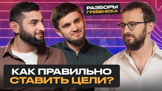 Как развивать бизнес а НЕ ТОНУТЬ в рутине  Эффективный план развития бизнеса [upl. by Roon365]