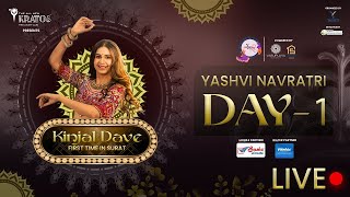 🔴LIVE  Yashvi Navratri  Kinjal Dave  Surat  2024 [upl. by Demetria]