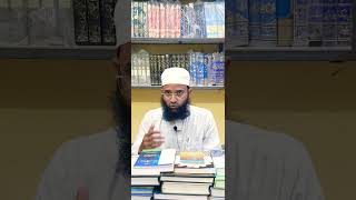 Soty Hoye dar jay toh MUFTI RAZIURREHMAN MAZAHIRI motivation education [upl. by Ihcas283]