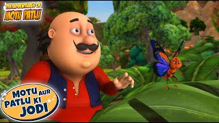 New Compilation  Motu Patlu New  Motu Patlu Ki Jodi  Cartoons For Kids  S10  spot [upl. by Humble418]