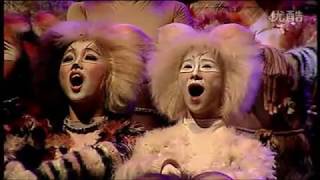 CATS  China Tour  Prologue Jellicle Songs for Jellicle Cats 2012 [upl. by Wilfrid]