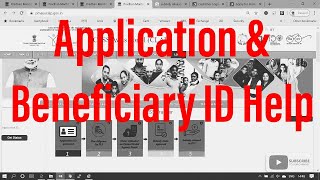 PMAY Application ID and Beneficiary ID tips  Important video for PMAY status check [upl. by Eecats]