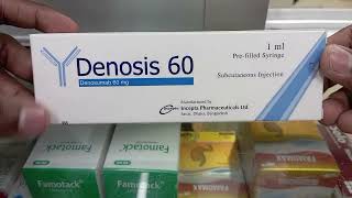 Denomab SC Injection Denosumab [upl. by Jeramey905]