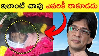 రఘువరన్ మరణానికి అసలు కారణం ఏంటిactor raghuvaran shoking story in Telugutelugufacts [upl. by Landre383]