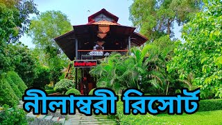 Nilambori Resort  Beautiful Resort in Gazipur  নীলাম্বরী রিসোর্ট  4K 60fps  Pappu The Travel Guy [upl. by Kalil]