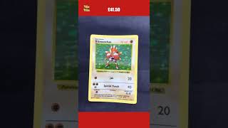 Pokemon Cards Base Set Rare Shadowless Holo Hitmonchan 7102 [upl. by Dalohcin]