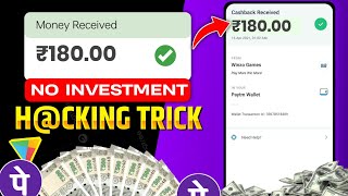 4000₹ free  money making apps malayalam  best money making apps malayalam 2024  make money online [upl. by Nrol40]