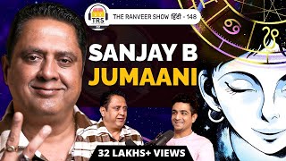 The Numerology Guru Of Bollywood Sanjay B Jumaani On Predictions Ancient Science amp More  TRSH 148 [upl. by Jerrilyn]