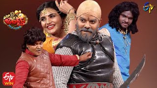 Bullet Bhaskar amp Awesome Appi Performance  Extra Jabardasth  20th August 2021  ETV Telugu [upl. by Lanod]