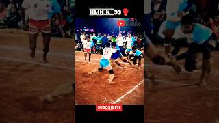 Block 👀🥊 tackle trendingshorts besttackle livekabaddi shortvideo sports livesports short [upl. by Niala100]