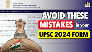 UPSC Form Filling 2024 StepByStep Guidelines to Fill the UPSC Form 2024  Sleepy Classes IAS [upl. by Ylac233]