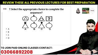 NonVerbal Intelligence Test Part3 PMAGDPAMCAFNSPNAirman NonVerbal reasoning Test EduSmart [upl. by Barabbas]