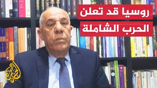 فايز الدويري الجيش الروسي بدأ يتهالك ويعاني من مشكلة مزمنة في الإمداد [upl. by Avram]