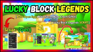 LUCKY BLOCK LEGENDS SCRIPT  Free Download and Copy [upl. by Eseilana]