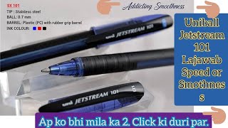 Uniball jetstream 101 07mm  Best Ball pen for students to buy in 2022  Available in Pakistan [upl. by Cheng]