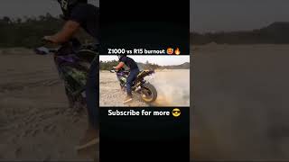 R15 vs Kawasaki ninja z1000 Burnout 🥵🔥😱shorts motovlog bikerider aalyanvlogs1299 trending [upl. by Balduin210]