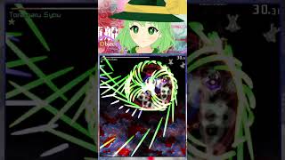 Shou Nonspell 3 Lunatic round 2 touhou touhouproject vtuber [upl. by Maggs]