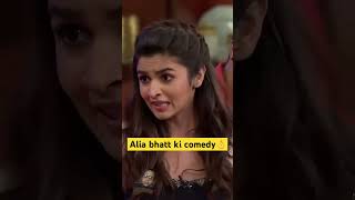 Alia bhatt ki hilarious comedy👌👌 trending shorts [upl. by Evania976]