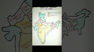 Geological structure of India  shorts geography [upl. by Rugen]