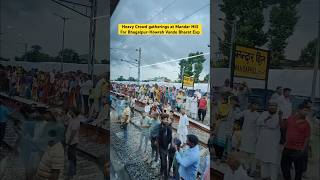 Heavy Crowd gathering at Mandar Hill station for BhagalpurHowrah Vande Bharat Exp [upl. by Myrvyn923]