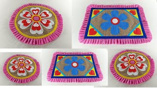 Beautiful 2 Doormat Making at Home  Doormat Making Idea  Doormat Design [upl. by Heigl845]