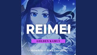 Reimei From quotGolden Kamuyquot [upl. by Dazhahs]