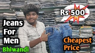 Jeans For Men Under 500 Rupees Main Best Quality RKS Official Vlog [upl. by Uyekawa]