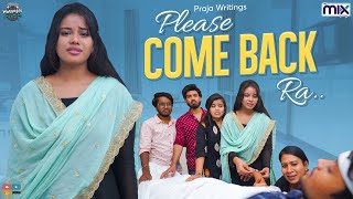 Please Come Back Ra  Warangal Vandhana  The Mix By Wirally  Tamada Media [upl. by Hebner14]