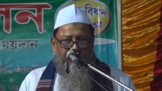 প্রফেসর ড মুহাম্মাদ আসাদুল্লাহ আলগালিব স্থান  কলারোয়া পাইলট হাইস্কুল ফুটবল ময়দান [upl. by Chrystel732]