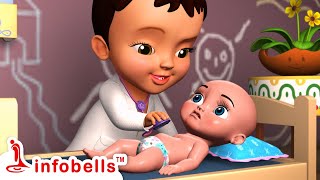 Chitti Khel Raha Hai Doctor Doctor  Kids Pretend Play  Hindi Rhymes for Children  Infobells [upl. by Esenej]