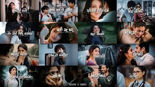 Best Sinhala Songs Collection 😩❤️ Manoparakata Sindu  ඇස් පියන් අහන්න New Song 2024 pitakavare [upl. by Ajit]