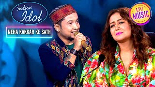 Chinnamma Chilakkamma के गाने पर Pawandeep ने किया Impress  Indian Idol S12  Neha Kakkar Ke Sath [upl. by Zeuqirdor]