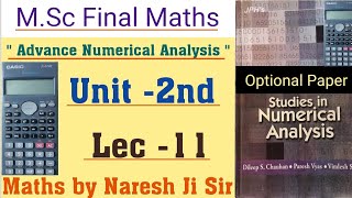 relaxation method partition method advance Numerical Analysis numerical analysis for msc msc 2nd [upl. by Renrut]