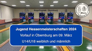 Jugend Hessenmeisterschaften 2024  Vorlauf in Obernburg [upl. by Aramo]