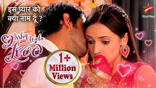 Arnav ने किया Khushi ko kiss  Iss Pyar Ko Kya Naam Doon [upl. by Nirhtak]