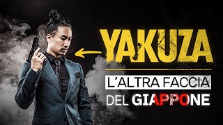 Perché la Yakuza non è come la Mafia [upl. by Winsor]