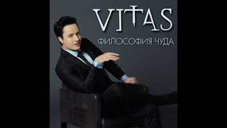 Vitas  7th Element 7 элемент  Studio Version [upl. by Aisyat]