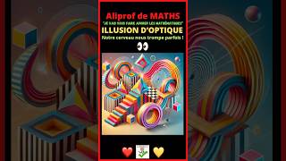 🌈 Illusion Mathématique INCROYABLE  Trompez votre cerveau avec ces 2 figures impossibles  🧿 [upl. by Aved]