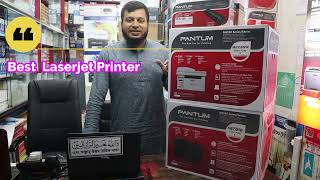 Pantum M6550NW Mono Laser Multifunction Printer Best Price in Bangladesh [upl. by Namrej183]