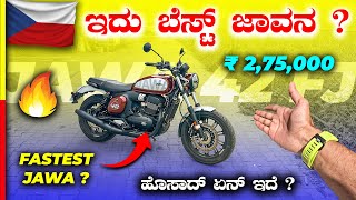 JAWA 42FJ REVIEW🚀ನಿಜವಾಗ್ಲು ಈ ಗಾಡಿಗಳು ಸೇಲ್ ಆಗತ್ತಾ⁉️jawa [upl. by Nnawtna]